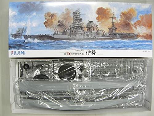 フジミ模型 600024 1/350 旧日本海軍航空戦艦 伊勢 プラモデル 0450010000962.jpg