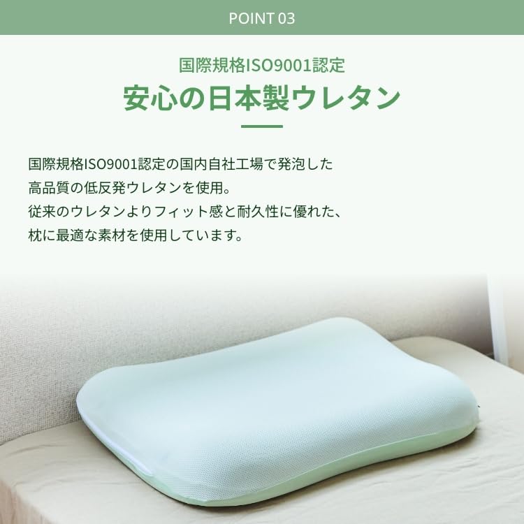 Amazon | エアロフローピロー ラージ /7-1092-02 | カラーフォーム