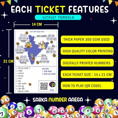 Image of Makar Sankranti Theme Tambola Tickets - India Map Theme | Hindi | Bingo Housie Game for Festive Celebrations | Fun for Kitty Party, Family and Friends Gatherings (Set of 15 Tickets)