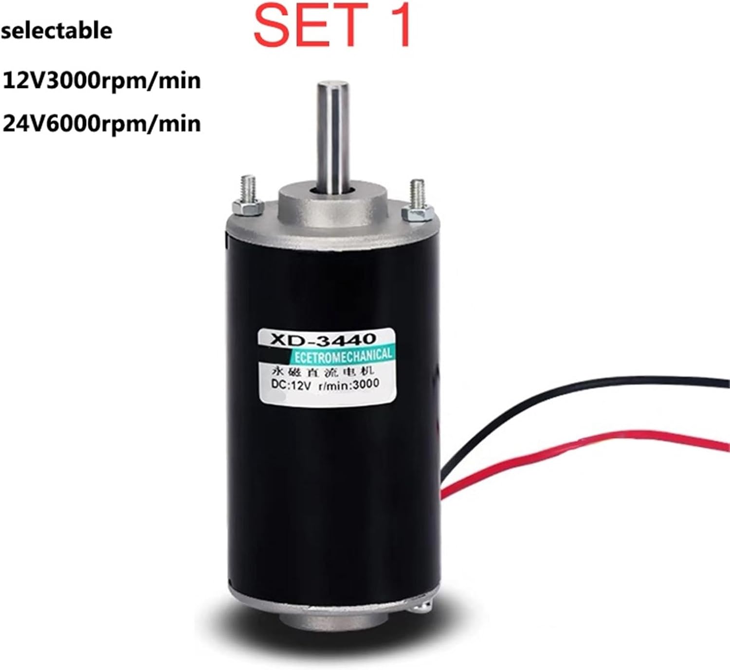 1 Pcs XD-3440 12V 24V 50W DC High Speed Motor Can Adjust Speed CW CCW High Torque Suitable for Mower Micro Motor(Set 1_12V3000RPM)