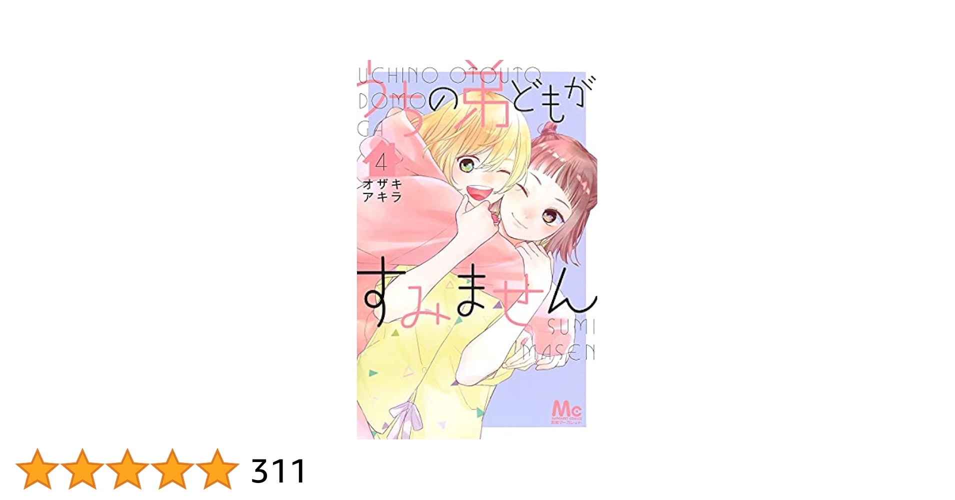 51qZ96qqk1S.jpg_BO30,255,255,