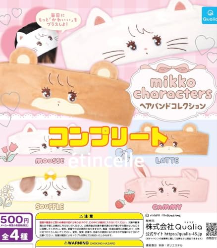 mikko charactersヘアバンドコレクション 全4種コンプリート