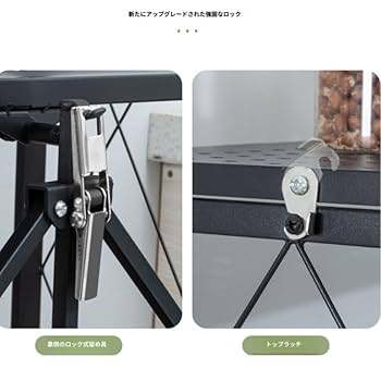 Amazon｜折り畳みラック 折りたたみラックユニット キャスター