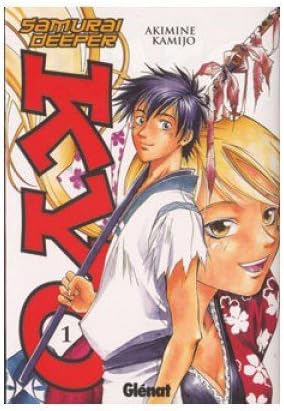 Samurai Deeper Kyo 1 Paperback – 1 Jan. 2004