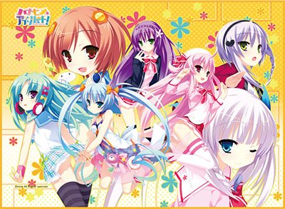 Amazon | TCG万能プレイマット ハナヒメ*アブソリュート
