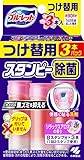 u[bgX^s[ یʃvX SȂރbNXA}̍ ֗p 28g×3{