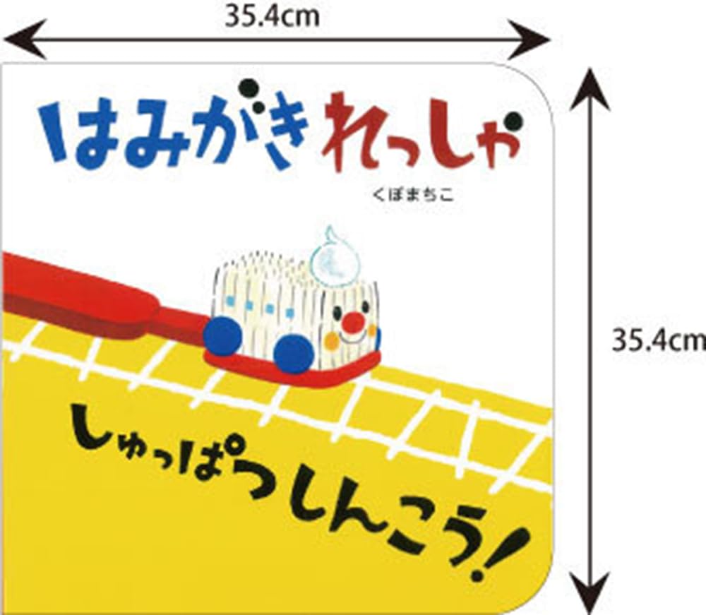 最終値下げ】変人のサラダボウル 第2話〜第12話 実使用台本 計11冊 最終値下げ】変人のサラダボウル 第2話〜第12話 実使用台本 計11冊