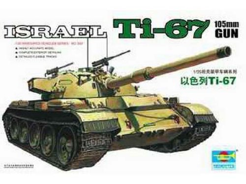 Trumpeter 00339 - Carro Armato israeliano Ti-67