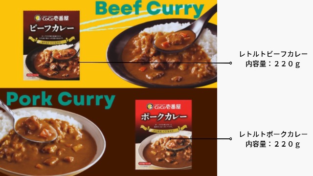 Amazon.co.jp: 【公式ショップ】大人買い！ビーフカレー30個セット| 新
