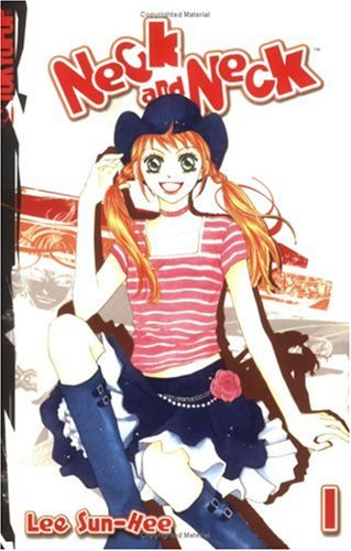 Neck and Neck Volume 1      Paperback – December 7, 2004