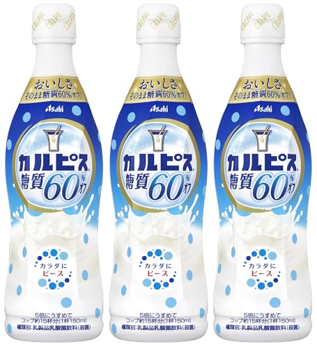 Amazon.co.jp: カルピス: セレクション