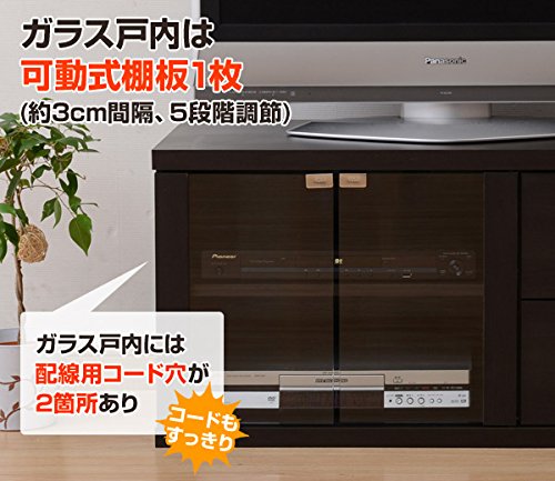 Amazon｜山善(YAMAZEN) テレビ台 ローボード (幅90.5 奥行39) ダーク