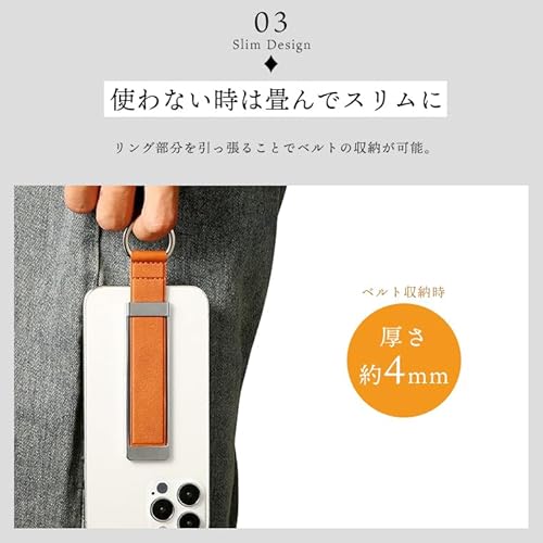 リング付き スマホベルト スマホバンド 貼付けタイプ (メタリックゴールド) 落下防止 スタンド スライド スマホリング 片手 ホルダー Android用 iPhone用 ほぼ全機種対応 15 14 13 12 11 pro max mini 8 XR XS SE3 SE2 便利 おしゃれ (メタリックゴールド)