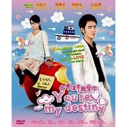 Eng Sub Dramanice Fated To Love You Taiwanese Drama Fated To Love