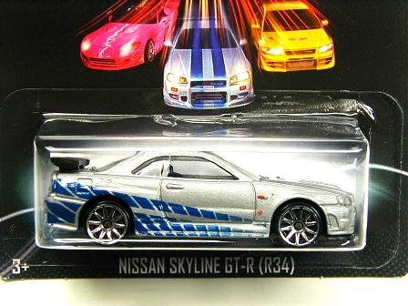 オートサロンホットウィール ワイルドスピード スカイライン GT-R R34 ホットウィール 2013】ワイルドスピード FAST & FURIOUS 日産