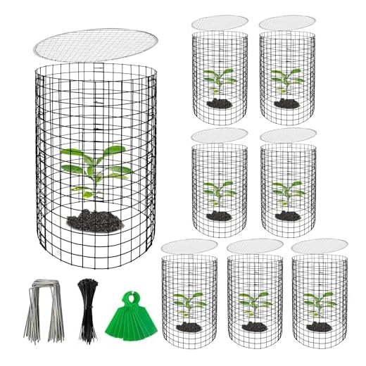 Wire Plant Protector Set with Cover