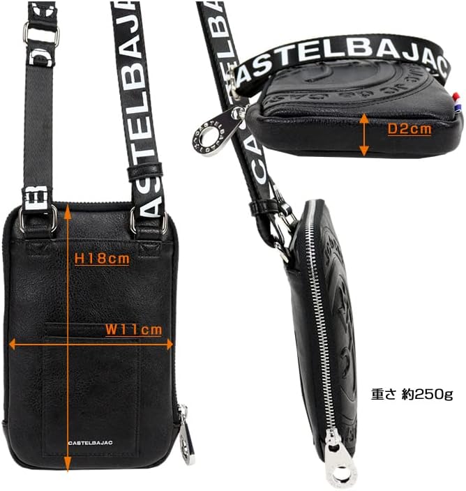 Amazon | [カステルバジャック] ポルテ スマホショルダー ショルダー