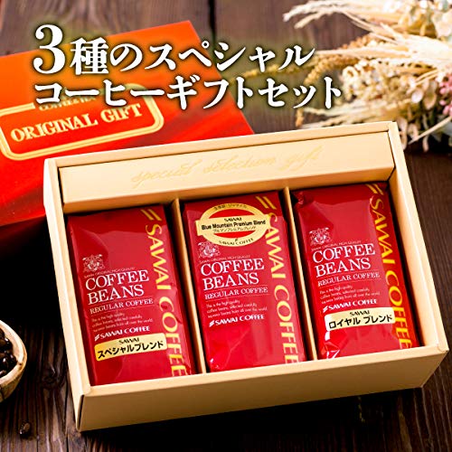 Amazon | 澤井珈琲 コーヒー ギフト レギュラーコーヒー 粉 3種 飲み