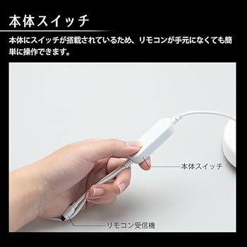 Amazon.co.jp : フロアライト スタンドライト ゲーミング