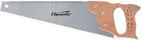Sparta Serrote Para Madeira 18 450 Mm 7-8 Dpp Dentes Temperado