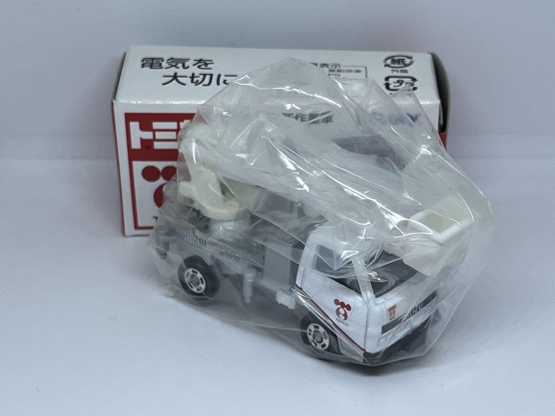 トミカ 東京電力特注　3台セット Amazon.co.jp: 東京電力特注トミカ☆緊急自動車 3台セット : おもちゃ
