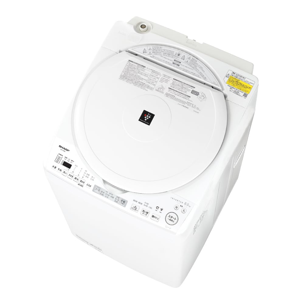 Amazon | シャープ タテ型 洗濯乾燥機 洗濯8kg 乾燥4.5㎏ 幅55.5