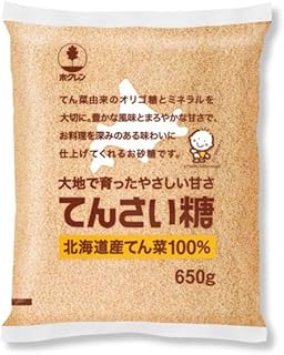 ホクレン てんさい糖 650g×4個