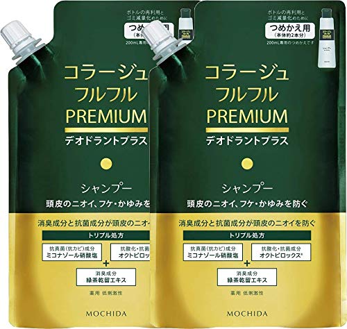 Amazon | 【2個セット】コラージュフルフルプレミアムシャンプー