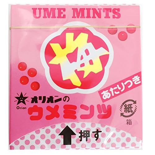 オリオン 梅ミンツ