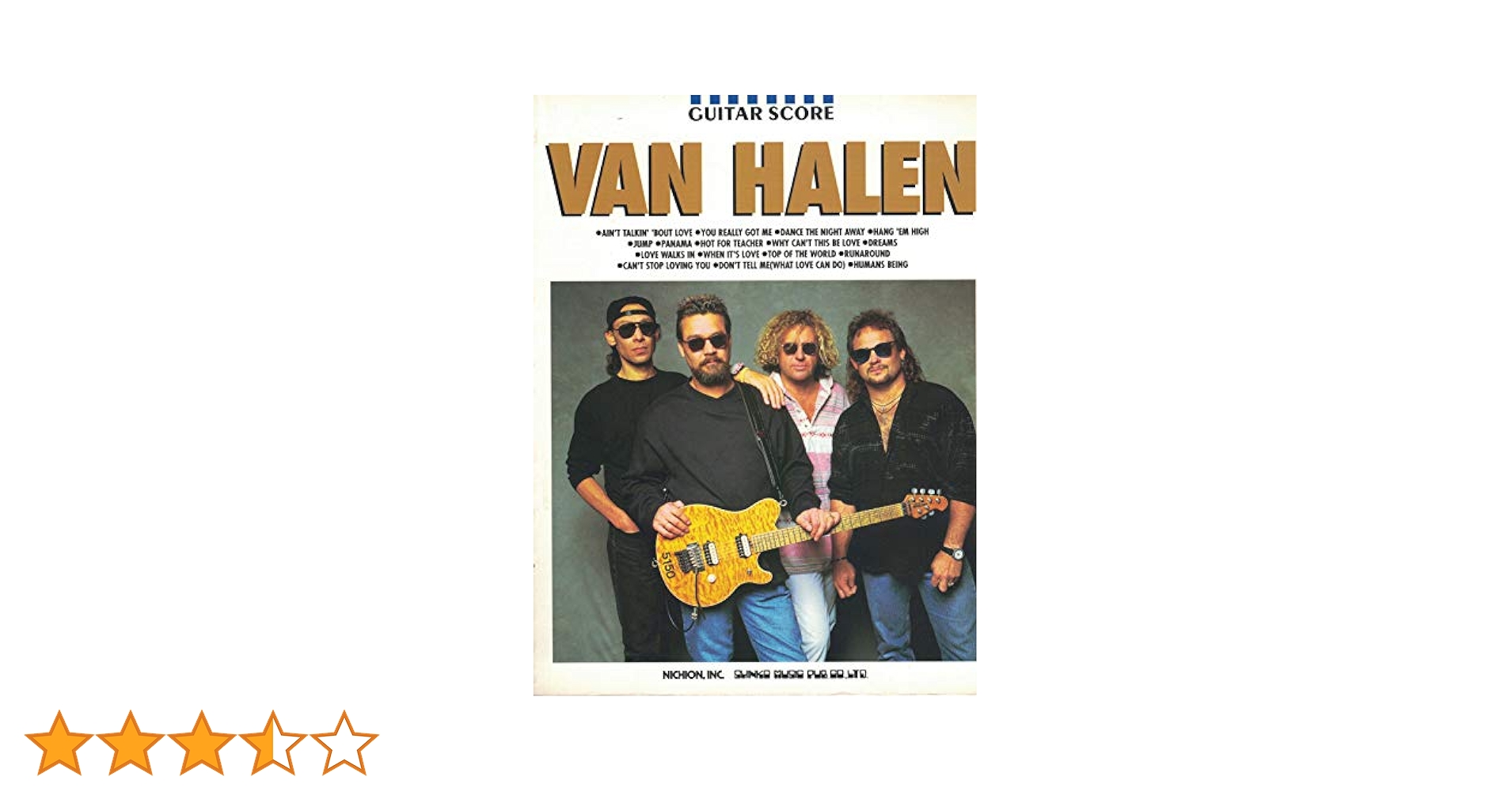 ヴァンヘイレン　ギタースコア Van Halen ヴァンヘイレン1 ギター・スコア スーパー・ロック