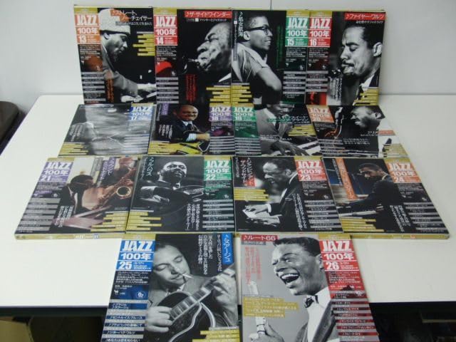 ジャズ100年全26巻（解説書付き） 【公式通販】