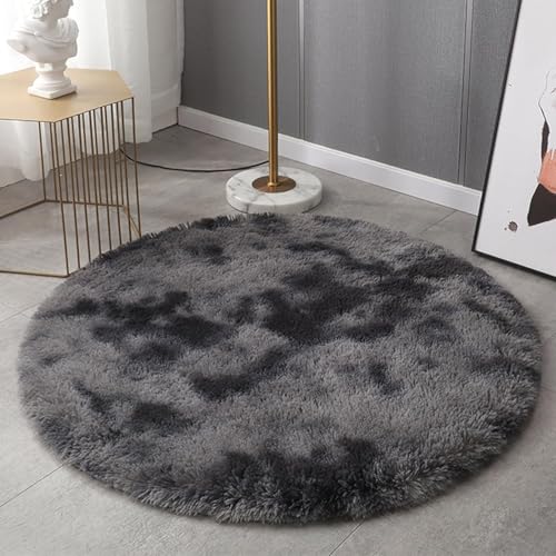HARESLE Teppich Wohnzimmer,Flauschiger Teppich Schlafzimmer,Hochflor Teppiche Waschbar,Shaggy Teppiche Kinderzimmer,Kleiner Tepich Weich für Büro,rutschfest Kuschelteppich (Dunkelgrau,90cm/36 Zoll) HARESLE Teppich Wohnzimmer,Flauschiger Teppich Schlafzimmer,Hochflor Teppiche Waschbar,Shaggy Teppiche Kinderzimmer,Kleiner Tepich Weich für Büro,rutschfest Kuschelteppich (Dunkelgrau,90cm/36 Zoll)