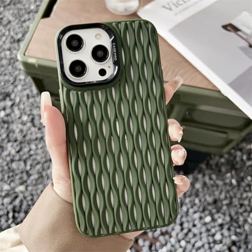 アイフォン 14 Plus ケース 冷却 波形 MagSafe対応 放熱性高い ワイヤレス充電対応 マグネット搭載 薄型 超軽量 iphone 14 Plus ケース シンプル 高耐久性 指紋防止 耐衝撃 傷付き防止 全面保護 さらさら手触り(グリーン)
