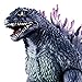 BANDAI Godzilla Movie Monster Series Millennium Godzilla Vinyl Figure by