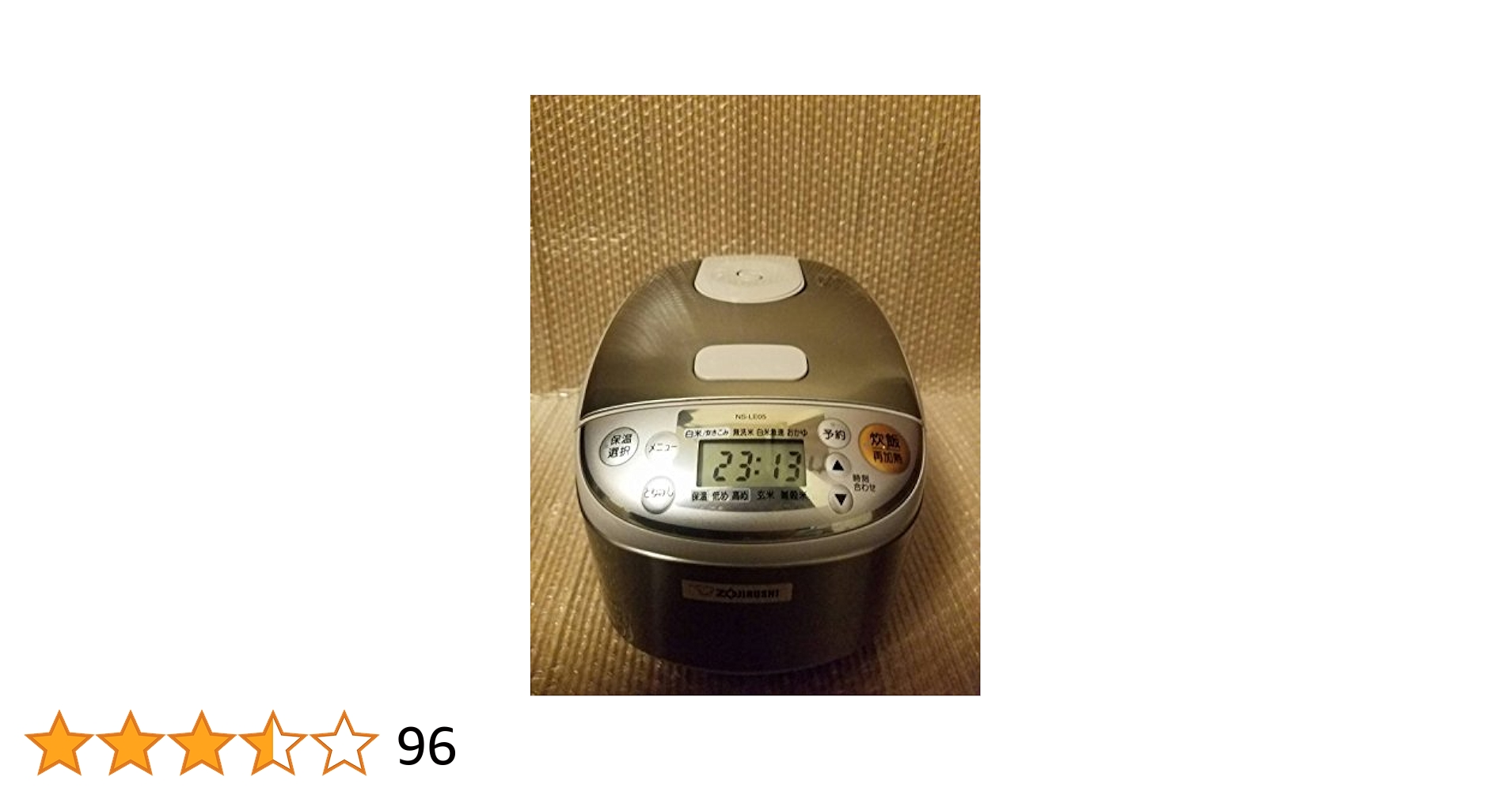 Zojirushi NS-LLH05-XA 炊飯器 Zojirushi NS-LLH05-XA 炊飯器 楽天市場】【海外向け炊飯器
