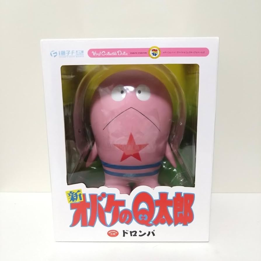 Amazon.co.jp: VC D ドロンパ オバケのQ太郎 : Toys & Games