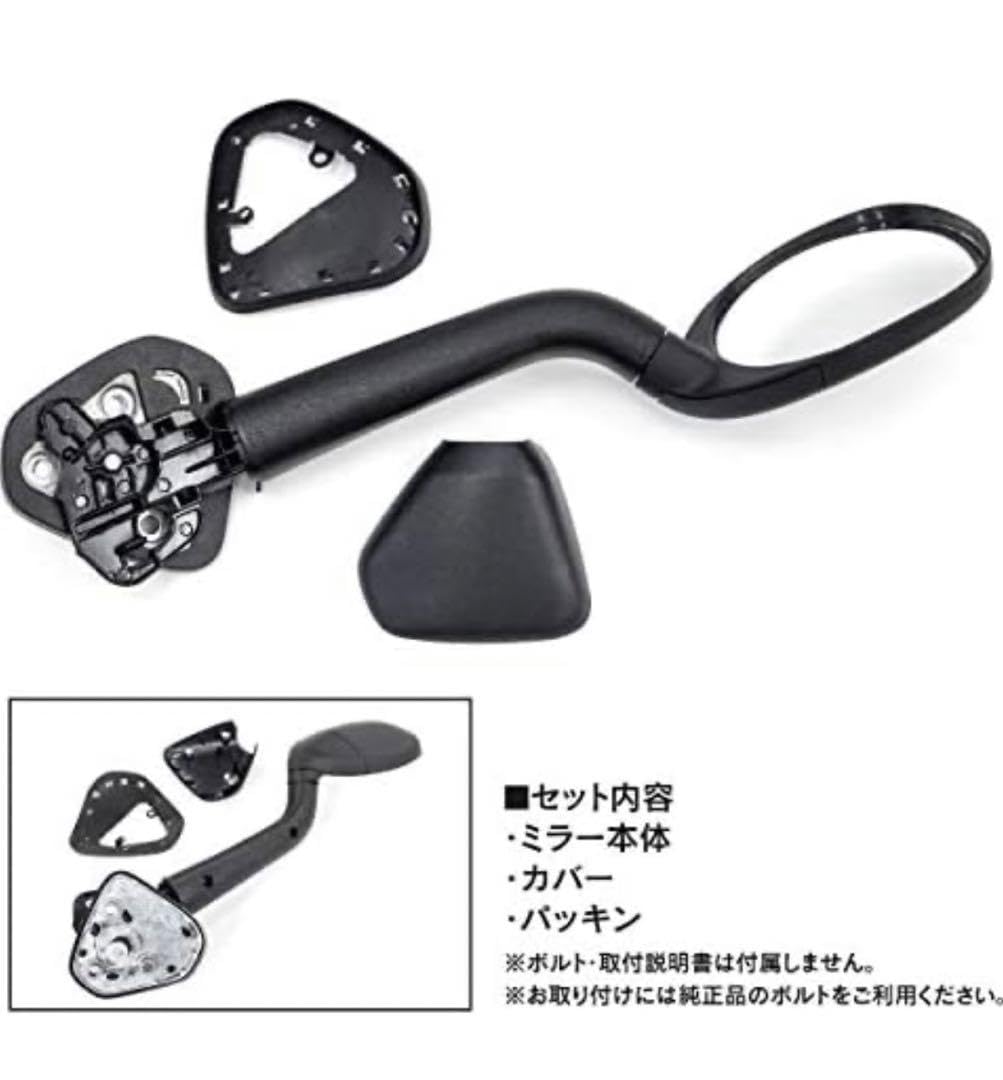 Amazon.co.jp: 200系 ハイエース ガッツミラー フロントアンダー