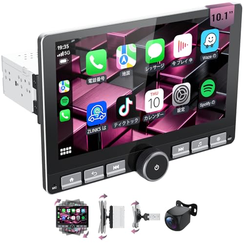 HCNCP 10.1インチ 360°回転式タッチスクリーンカーオーディオ、ワイヤレスApple CarPlay&Android Auto対応、GPSナビゲーション、DSPハイファイサウンド、音声コントロール、バックカメラ、1080Pサポート、APK管理機能搭載