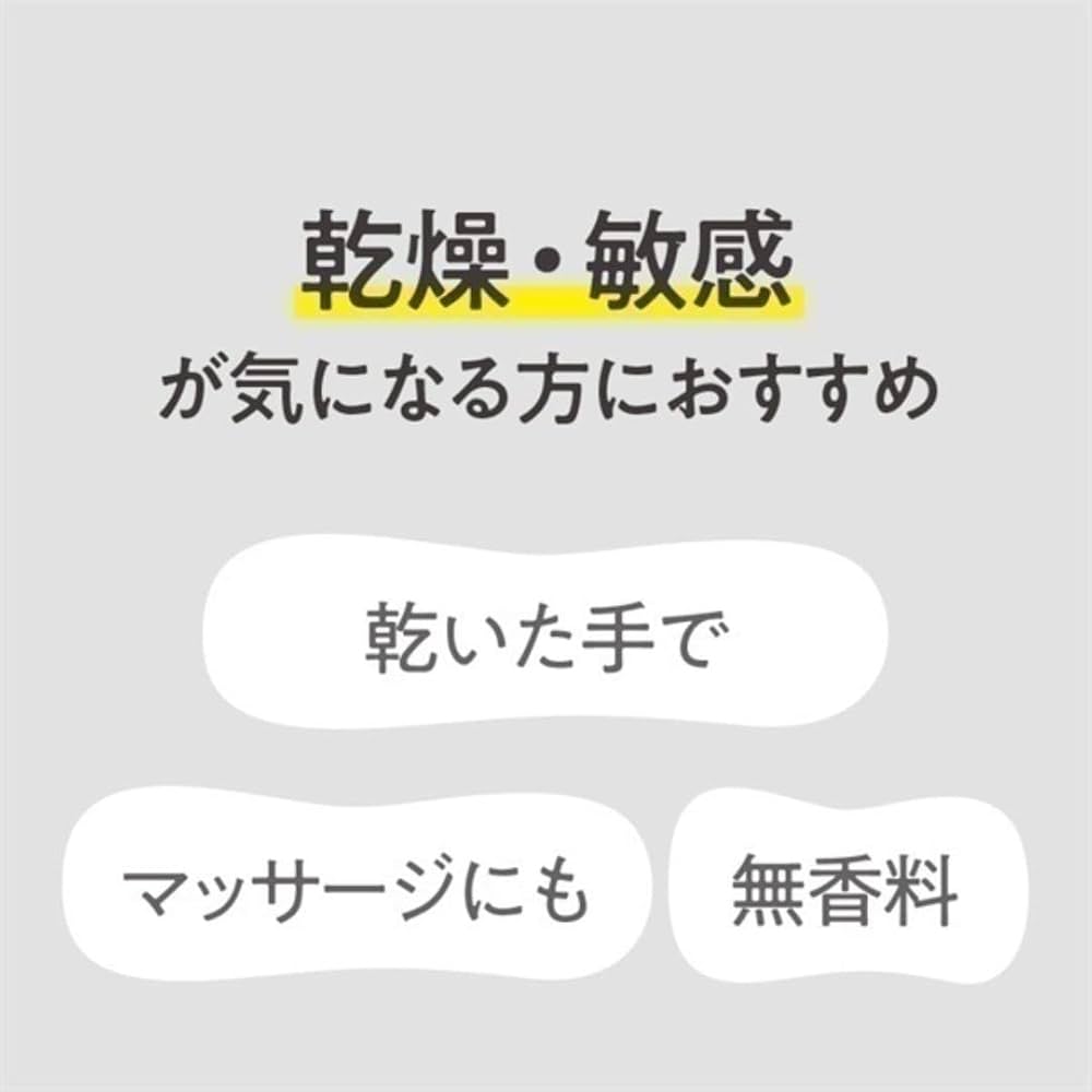 コモエース　マイルドクレンジングクリーム〈メイク落とし〉130g Amazon | comoace コモエース マイルドクレンジングクリーム