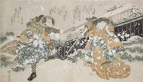 Utagawa Kuniyoshi Peinture Poster Impression Décoration Murale
