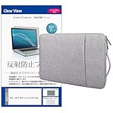 メディアカバーマーケット NEC LAVIE N