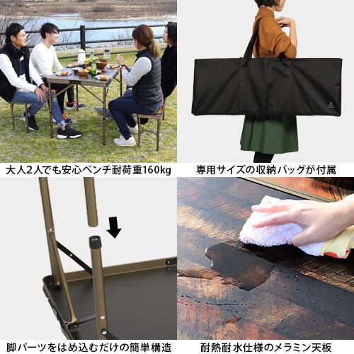 Amazon | [クイックキャンプ] アウトドア 折りたたみテーブル