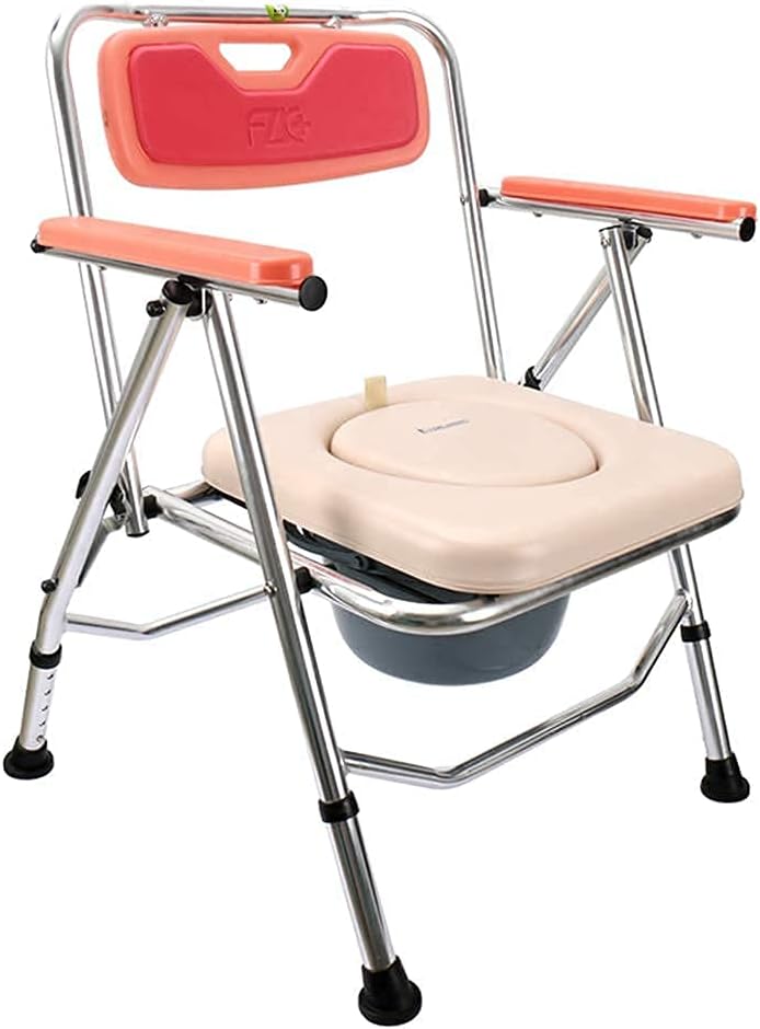 Bedside Commode, Shower Chair, Raised Toilet Seat Walkers for seniors Bedside