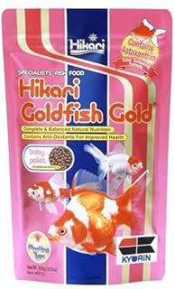 Hikari Gold Baby Floating Pellets for Koi and Pond Fish for Pets, 10.5-Ounce