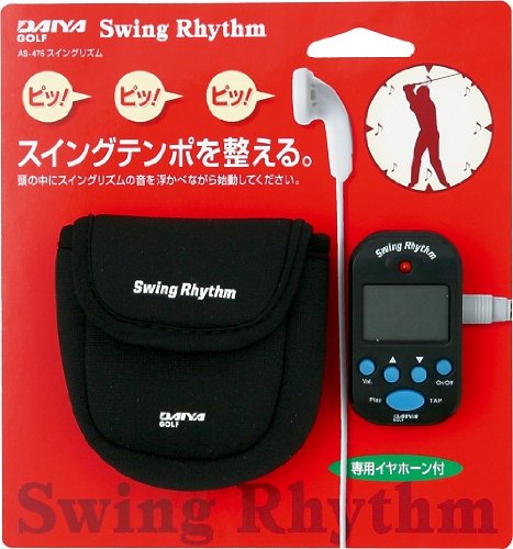 ダイヤ(DAIYA) ゴルフ用メトロノーム スイングリズム AS-476 ダイヤ(DAIYA) ゴルフ用メトロノーム スイングリズム AS-476