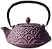 Old Dutch Cast Iron Kyoto Teapot, 26-Ounce, Greek Wine