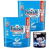 【まとめ買い】 フィニッシュ 食洗機 洗剤 タブレット パワーキューブ 52個入 ×2袋+ 試供品付き(食洗機専用洗剤 ウルトラタブレット)