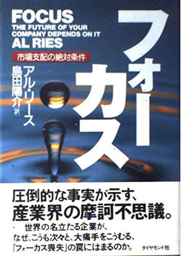 Amazon.co.jp: 島田 陽介: 本、バイオグラフィー、最新アップデート