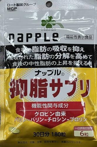 �w�Z�b�g�i�x���Z��3D�}�X�N1���t�� ���炵���Y�� �i�b�v�� NAPPLE �}���T�v�� 30�����i180���j