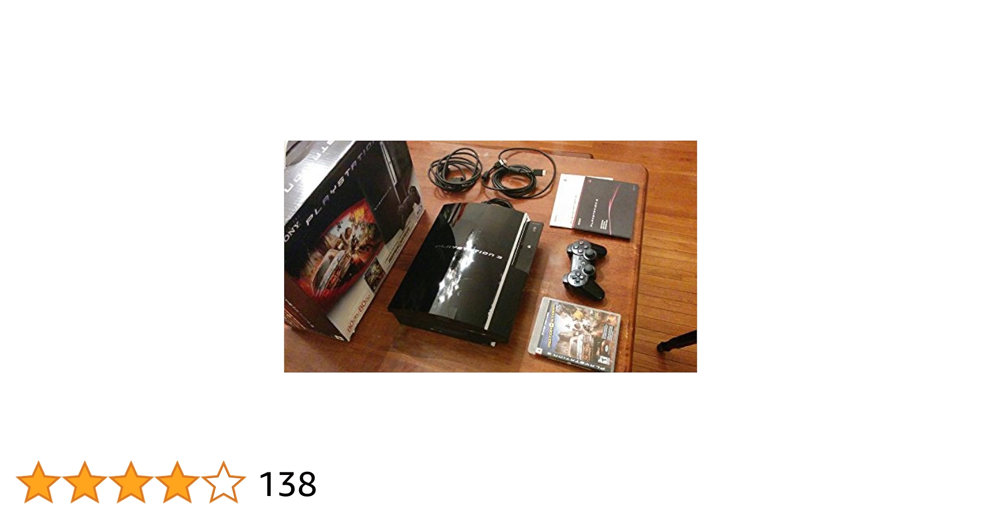 Sony PlayStation 3 80GB Console (Includes Motorstorm